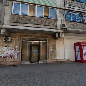 Zhibek Zholy Avenue, 68, : foto