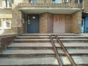 Gastello Street, 47, : foto