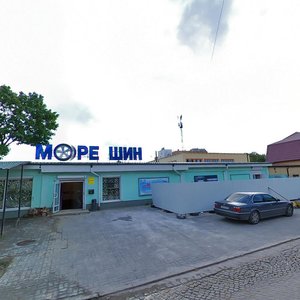 Griga Lane, 2А, Kaliningrad: photo