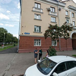 Кемерово, Улица Николая Островского, 31: фото