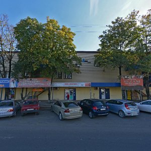 Uralskaya Street, 122/1 ، كراسنودار: صورة