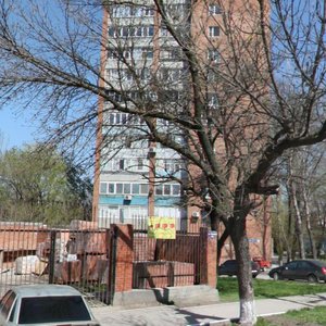 Nansena Street, 107/1, Rostov‑na‑Donu: photo