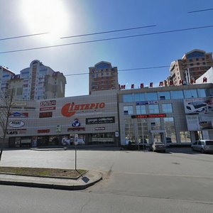 Illicha Avenue, 17А, Donetsk: photo