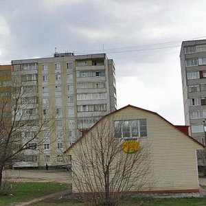 Щёлково, Пролетарский проспект, 12А: фото