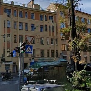 Bolshaya Zelenina Street, 22 ، سان بطرسبرغ: صورة