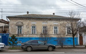 Таганрог, Греческая улица, 87: фото