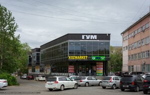 Zavodskoy Microdistrict, 41Г ، : صورة