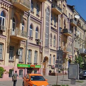 Symona Petliury Street, 12, Kyiv: photo