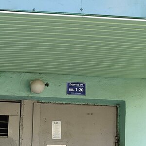 Lakina Street, 147, Vladimir: photo