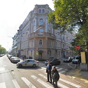 Bolshoy Tryokhsvyatitelsky Lane, No:6/14, Moskova: Fotoğraflar