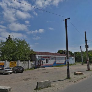 Novoorlovska Street, 30, Dnipro: photo