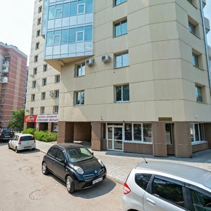 Zaparina Street, 135Б, Khabarovsk: photo