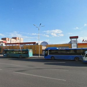 Buqar Jıraw Avenue, 83 ، : صورة