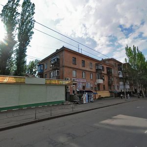 Sicheslavska vulytsia, 3, Kryvyi Rih: photo