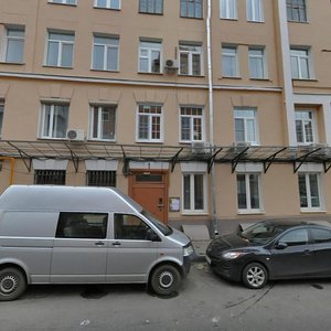 Москва, Большой Строченовский переулок, 4с1: фото