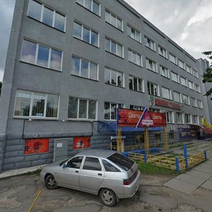 Karla Libknekhta Street, 18, : foto