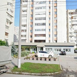 Pushkina Street, 115 ، بيرم: صورة