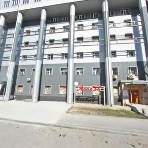 Komsomol'skiy Avenue, 24, Novosibirsk: photo