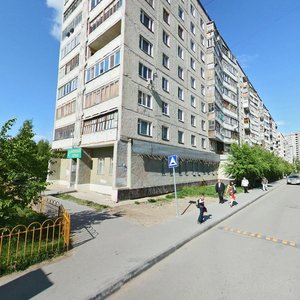 Zarechniy Drive, 4, Tyumen: photo