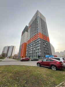 Rodionova Street, 7Б, Himki: photo