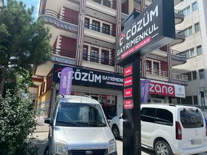 Baglum Boulevard, 120, Ankara: photo