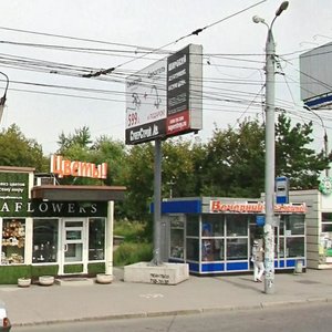 Komsomolskiy prospekt, 2/2, Chelyabinsk: photo