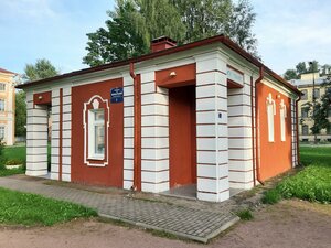 Reki Monastyrki Embankment, No:9У, Saint‑Petersburg: Fotoğraflar