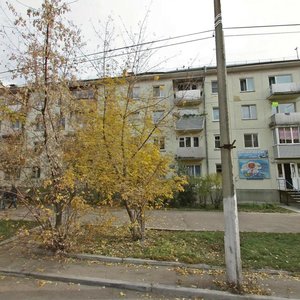 Ulitsa Engelsa, 17, Angarsk: photo