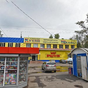Pionerskaya Street, 35, Korolev: photo