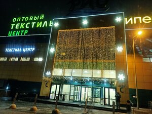 Tutaevskoe Highway, 1, : foto