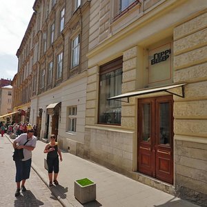 Serbska vulytsia, 4, Lviv: photo