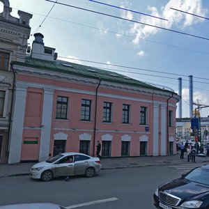Bolshaya Polyanka Street, 2/10с1, : foto