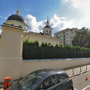 Moskva, Yakovoapostolsky Lane, 6с1: foto