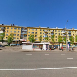 Sheremetevskiy Avenue, No:117, İvanovo: Fotoğraflar