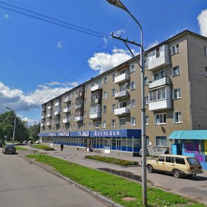 Stratilatovskaya Street, 12, Veliky Novgorod: photo