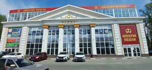 Shevchenko Street, 93/2, : foto
