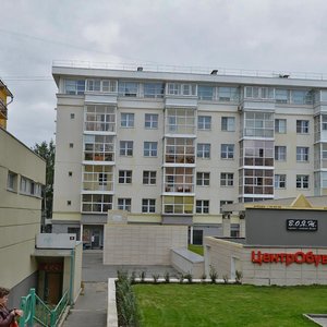 Kirova Street, 19, Petrozavodsk: photo