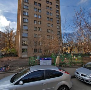 Maly Vlasyevsky Lane, 3к1, : foto
