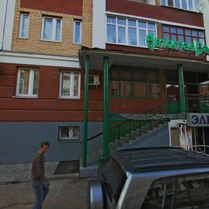 Parizhskoy Kommuny Street, 14, Kazan: photo