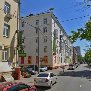 Tushinskaya Street, 12 ، موسكو: صورة