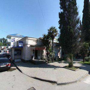 Kirova Street, 56 ، : صورة