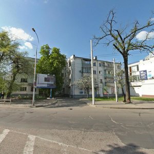 Privokzalnaya Square, 1А ، كراسنودار: صورة