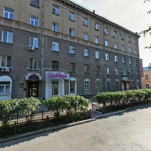 Potaninskaya Street, 4, Novosibirsk: photo