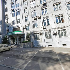 Vykonkomivska Street, No:13, Dnepropetrovsk: Fotoğraflar