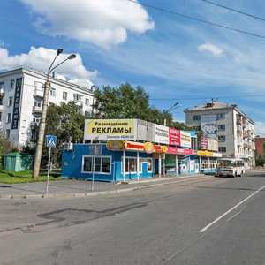 Gagarina Street, 1с1 ، : صورة