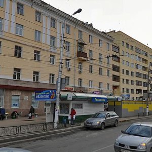 Тула, Улица Дмитрия Ульянова, 1/29: фото