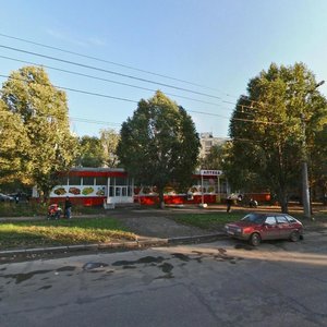 Stara Zagora Street, No:167А, Samara: Fotoğraflar