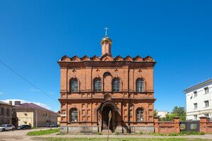 Рыбинск, Улица Радищева, 2: фото
