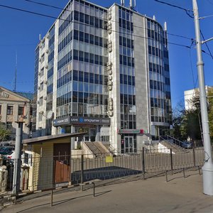 Morskaya ulitsa, 1, Krasnodar: photo