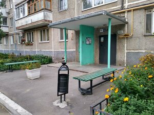 Rabochaya ulitsa, 70/82, Saratov: photo